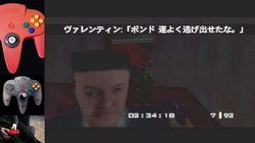 val strafe controller input display demonstration