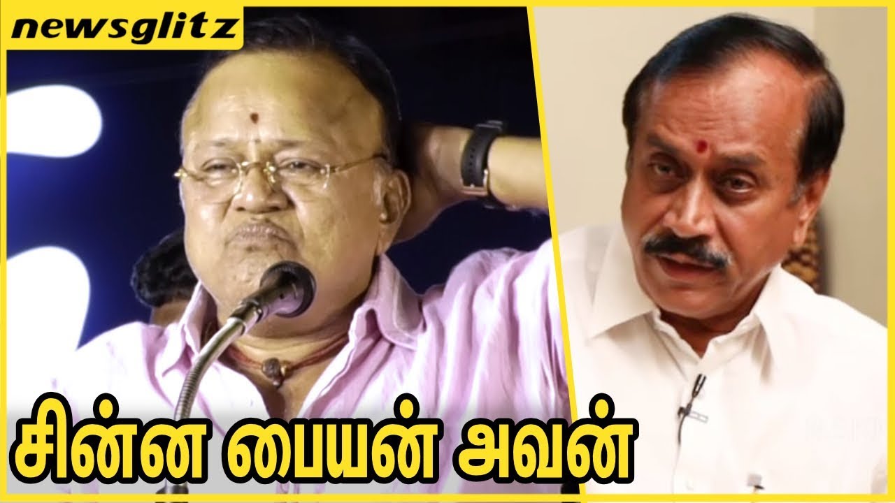 à®à®¿à®©à¯à®© பà¯à®¯à®©à¯ ராà®à®¾ : Radha Ravi Shatters H Raja ... à®à®¿à®©à¯à®© பà¯à®¯à®©à¯ ராà®à®¾ : Radha Ravi Shatters H Raja ... -