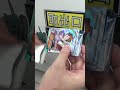 1回2500円の蒼空ストリームポケカ自販機が怪しすぎて泣きそうww＃ポケモン