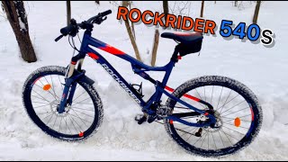 НЕБОЛЬШОЙ ОБЗОР СПУСТЯ 300КМ ПРОБЕГА | ROCKRIDER ST540 S💡