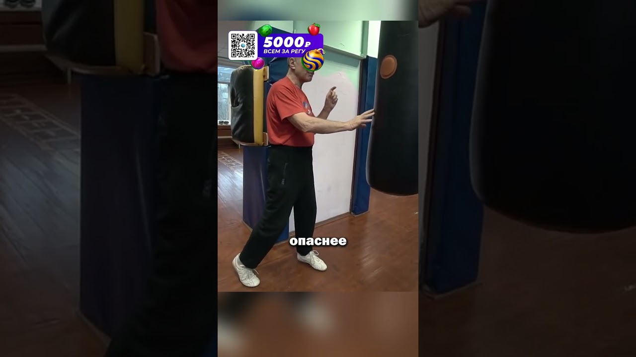 БИТЬ! А НЕ ТОЛАТЬ №2 