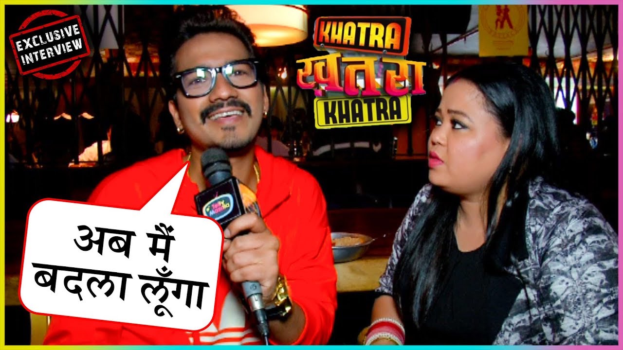 Bharti Singh Talks About Harsh ELIMINATION From KKK 9 & New Show Khatra Khatra Khatra | INTERVIEW