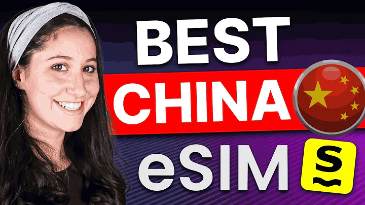 Best China eSIM for 2026: Stay Connected Hassle-Free