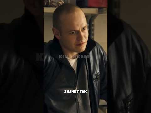 Не удалось выставить на счетчик😳 #shorts #сериал #моменты #топ #сериалы #криминал