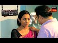 Danger Side Of Trust | Crime Patrol Satark | ক্রাইম প্যাট্রোল | Full Episode
