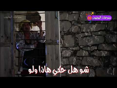 الغربة صعبة جودة وأسعد ضيعة ضايعة 2020