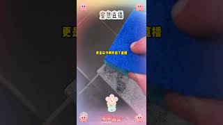 窒息直播 #一口气看完 #小说 #完结文