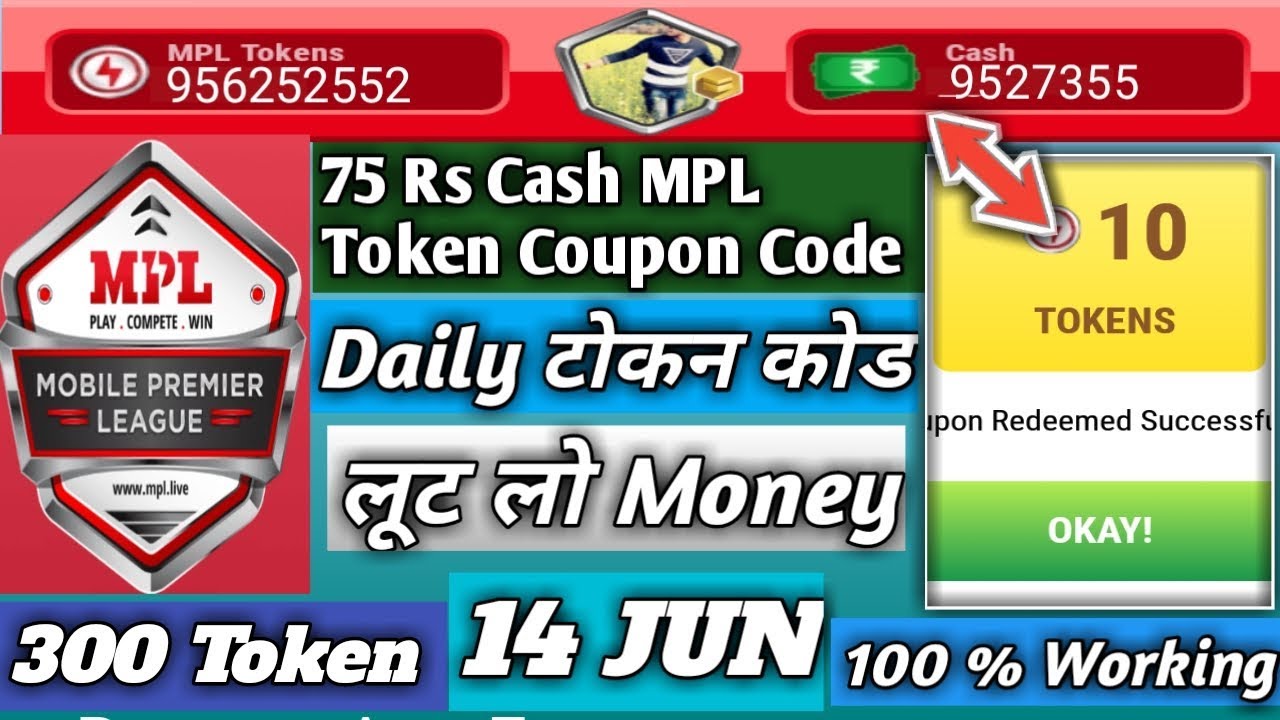 225 Rs Bonus Cash Mpl Token Coupon Code Today 14Jun MPL Token Coupon