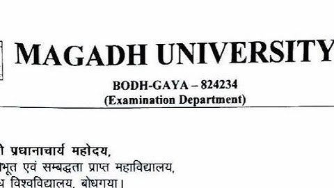 Magadh University 2021-24 के सभी छात्रों के लिए जरूरी सूचना जल्दी देखिए Live सभी MU UpdateNews Today