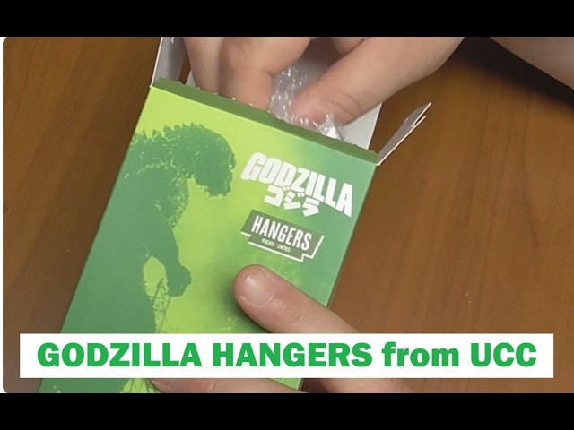 Godzilla Hanger Mystery Box from UCC