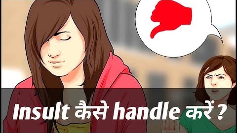 How to handle insult || Ashish Shukla from Deep Knowledge
