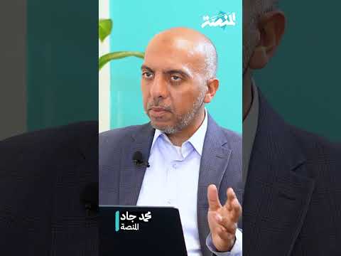 خالد علي مكافأة نهاية الخدمة الحق الضائع والحل في قاعدة الشهر ال13 وال14