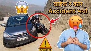 Khurkot Ma Bike Ra Car Accident Bp Highway Travel Clips