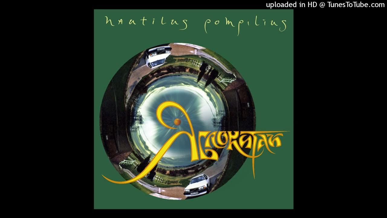 Яблокитай nautilus pompilius. Яблокитай 2 CD. Nautilus Pompilius Яблокитай (CD 2). Яблокитай обложка.