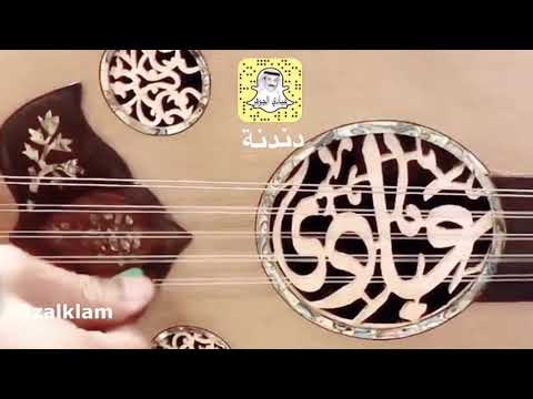 الدكتور عبادي الجوهر بعد الغياب عود