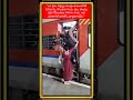 ఒక్క క్షణం అజాగ్రత్త ఇడీ కుటుంబానికి శోకాన్ని మిగిల్చవచ్చు #Telugu #railway #train