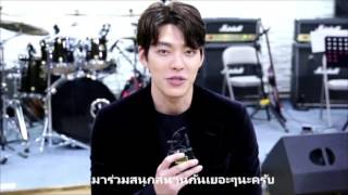 170403 Kim Woobin - Video Message for 2017 Spotlight FM in Thailand