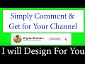 Youtube subscribe button  get free subscribe button for your channel  subscribe and get free