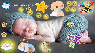 Mozart untuk Bayi - Stimulasi Kecerdasan - Lullaby #182