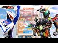 人形劇【仮面ライダーゼッツ】リベンジの第2弾!!てんこもり最強最終フォーム再び!?レジェンドライダーの変身ベルトをガシャポンでゲット!!