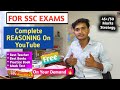 Complete Reasoning On YouTube Free ! SSC EXAMS ! Reasoning Strategy For SSC CGL CHSL CPO MTS #ssc