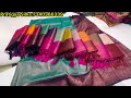chickpet Bangalore wholesale banaras softy silk sarees||Single saree courier