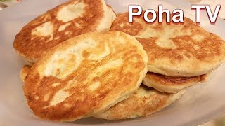 Пирожки с картошкой на картофельном отваре. Супер рецепт! Пирожки с картошкой на картофельном отваре. Супер рецепт!