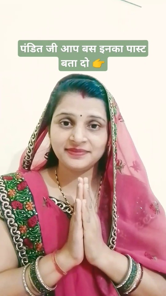 वो तो मैं तय करुगी#comedy #husbanwifecomedy #youtube #shorts