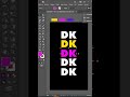 Aprende hacer este Efecto en #illustrator en MENOS DE 1 MINUTO😱😍 #diseñografico #adobeillustrator