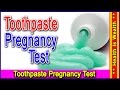 Toothpaste Pregnancy Test Home Pregnancy Test Video LIVE PREGNANCY TEST AM I PREGNANT