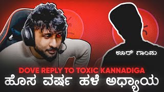 DOVE RAJ REPLY TO TOXIC KANNADIGA 😡 CONTROVERSY