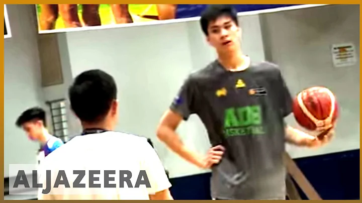 🇵🇭 🏀 Are Filipino basketball players getting taller? | Al Jazeera English - DayDayNews