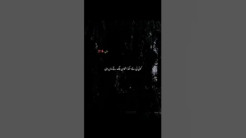 Mava Jyoun SADA Youtubeshorts Unfrezzmyaccount Pawarholakhalidhobijatimere Duet 