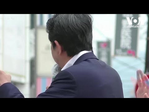 რა ვიცით შინზო აბეს მკვლელობის შესახებ?