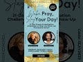 WAKE, PRAY, SLAY YOUR DAY CHALLENGE 🥂    https://alpuniversity.samcart.com/pages/wakeprayslay