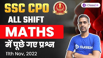 SSC CPO 2022 Analysis | Maths Questions 11 Nov 2022 | Maths Answer Key by Amit Sir