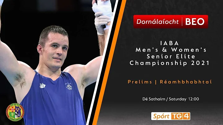 Dornlaocht BEO | IABA Men's & Women's Senior Elite...