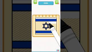 Flag of Israel 🇮🇱 #colors #drawing #flag
