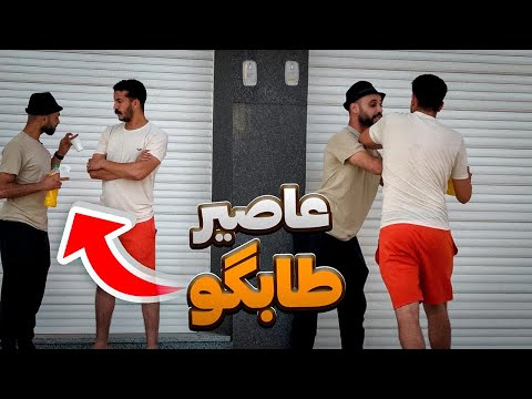 عصير الليمون بنكهة جميلة