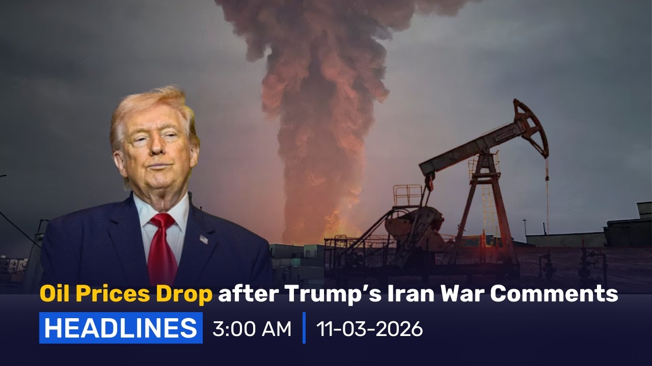 Oil prices drop after Trump’s Iran war comments | PakistanTV - YouTube
