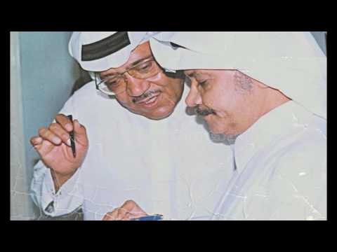 حبيب قلبي وايامي سعد ابراهيم