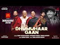 Dhumuhaar Gaan | McDonald's Bhoomi 26 | Anurag Saikia | Rahul G Sharma | Shashwati, Pokhila Lekthepi