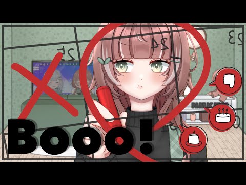 【歌ってみた】Booo! / TOKOTOKO（西沢さんP ） -covered by 子守うたり