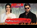 قصة تاجر الذهايبي و لبيبة زينة البنات هوا ذهايبي لي نفسو حارة وهي زينة لبيبة مولات سالف قصة زوينة