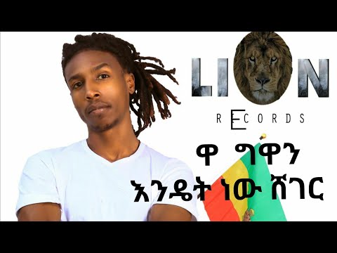 ቪዲዮ: ማርሽማሎው በየትኛው የኮሎይድ ምድብ ነው?