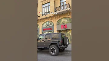 Walk In Downtown Beirut Lebanon Lebanese 