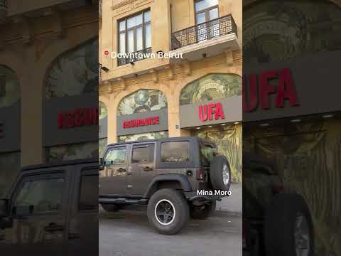 Walk In Downtown Beirut Lebanon Lebanese 