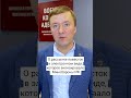 О рассылке повесток в электронном виде, которое анонсировало Минобороны РФ