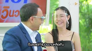 Club Friday Show ครูเงาะ - ไหว้พระขอผู้ ผู้ก็มา [Highlight]