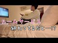 【CAの仕事終わり】ステイ先のリアルな過ごし方/朝ビーチ散歩/オーストラリア
